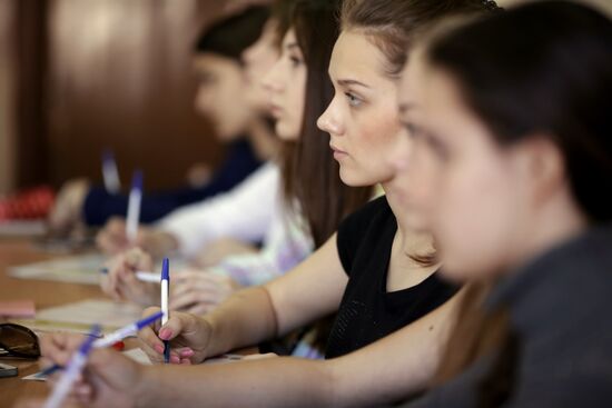 Ежегодная акция по проверке грамотности "Тотальный диктант"