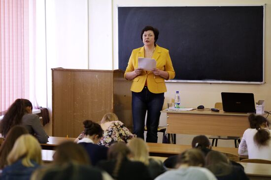 Ежегодная акция по проверке грамотности "Тотальный диктант"