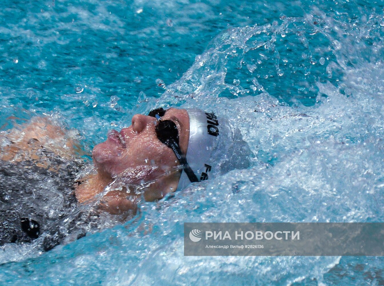 Плавание. Чемпионат России. Первый день