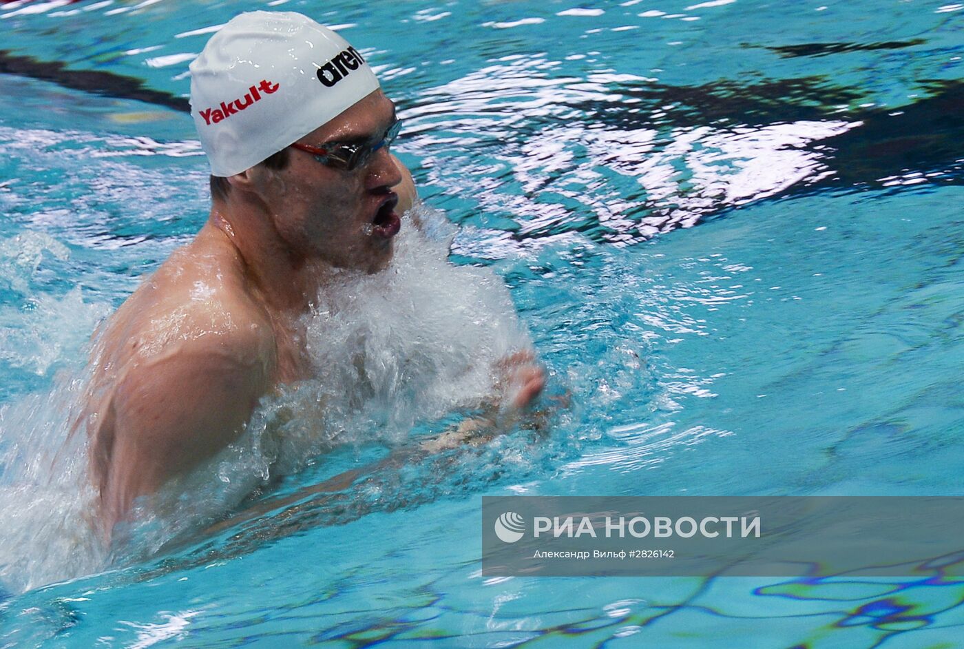 Плавание. Чемпионат России. Первый день