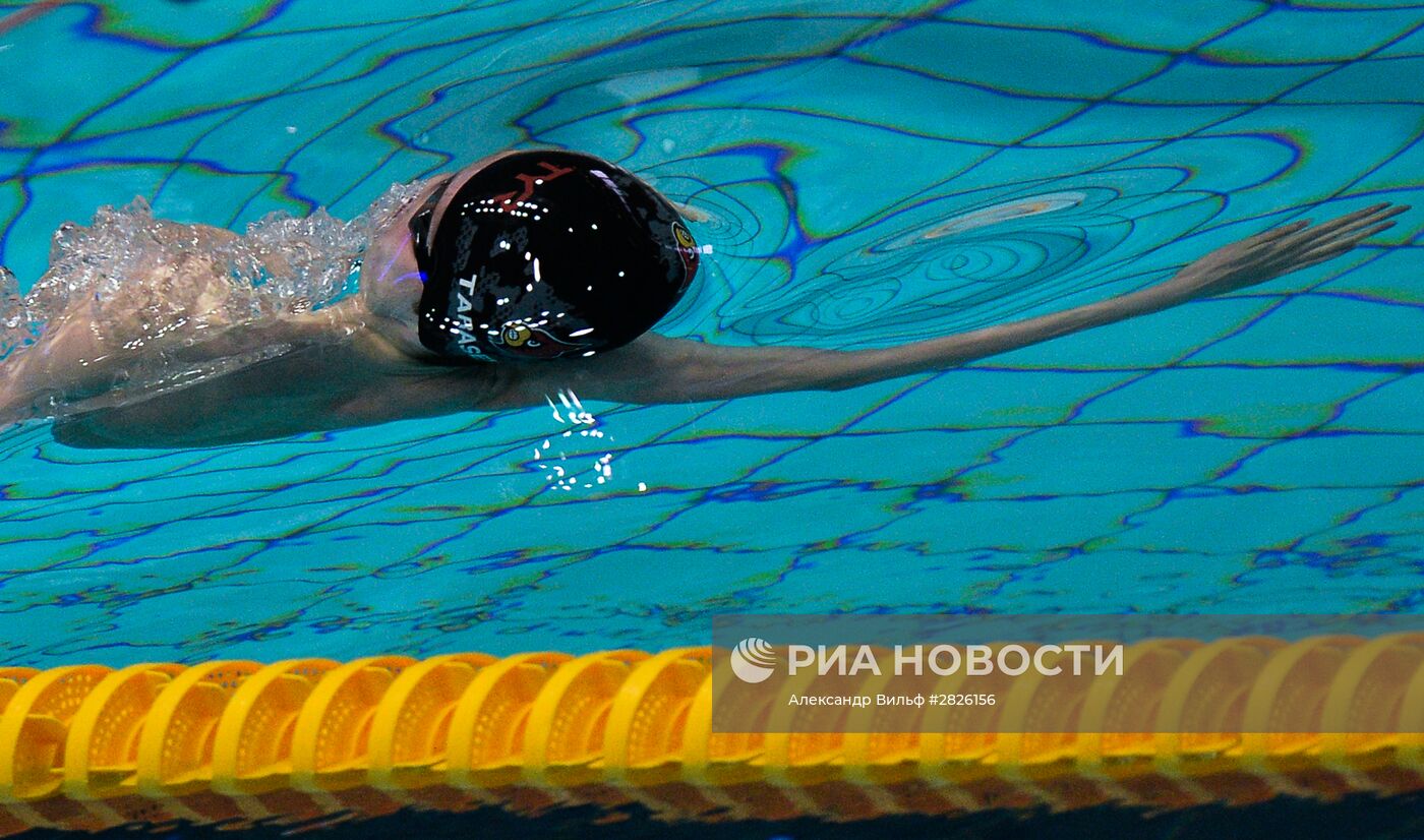Плавание. Чемпионат России. Первый день