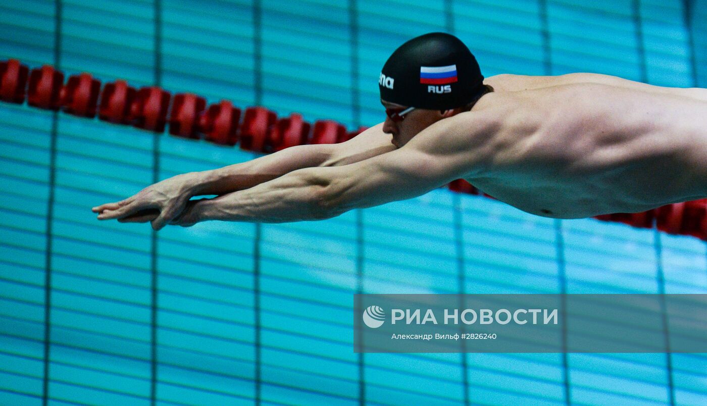 Плавание. Чемпионат России. Первый день