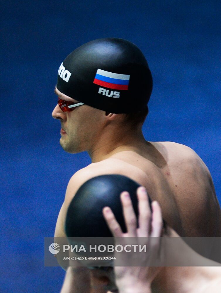 Плавание. Чемпионат России. Первый день