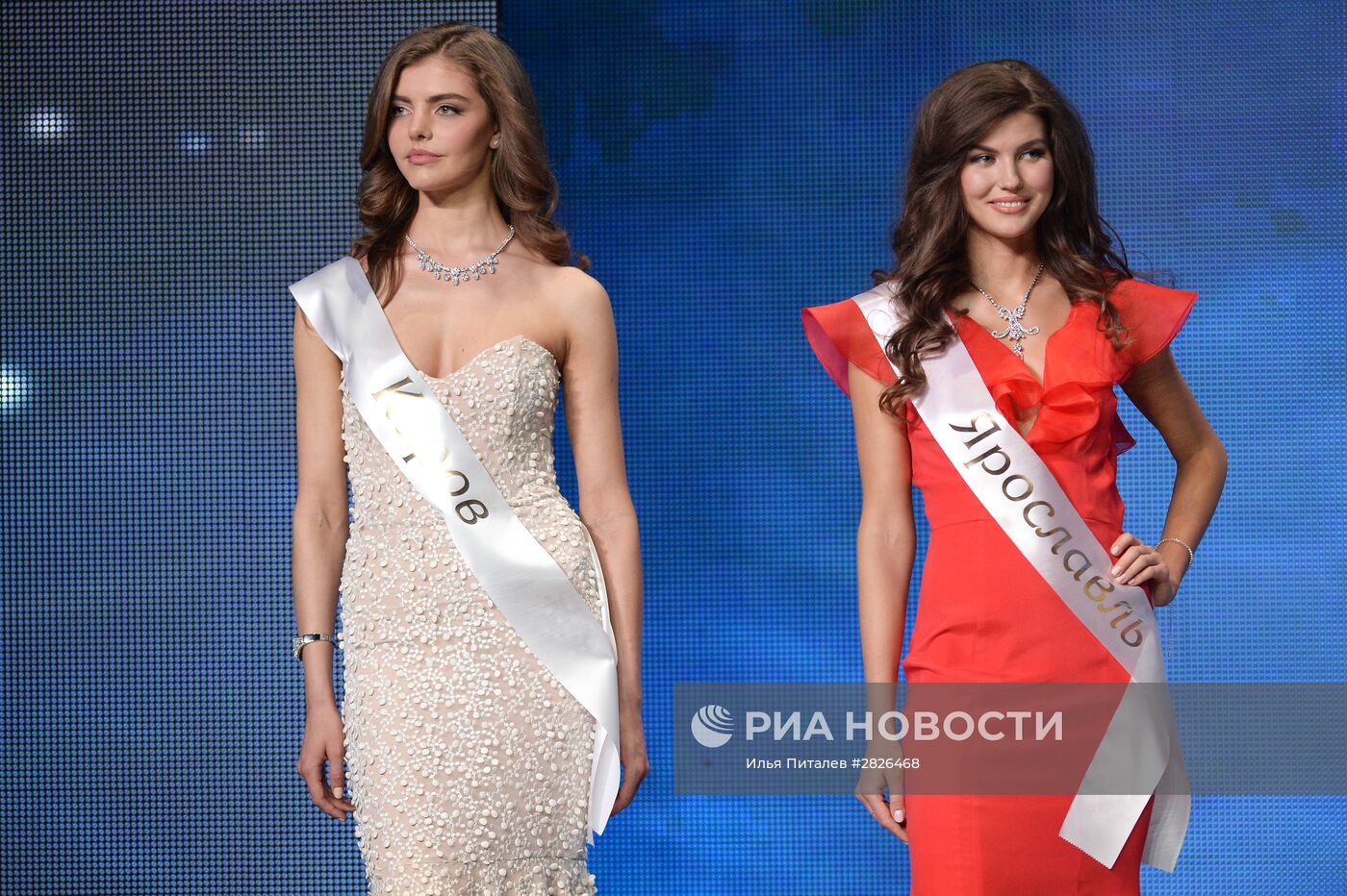 Финал конкурса "Мисс Россия"