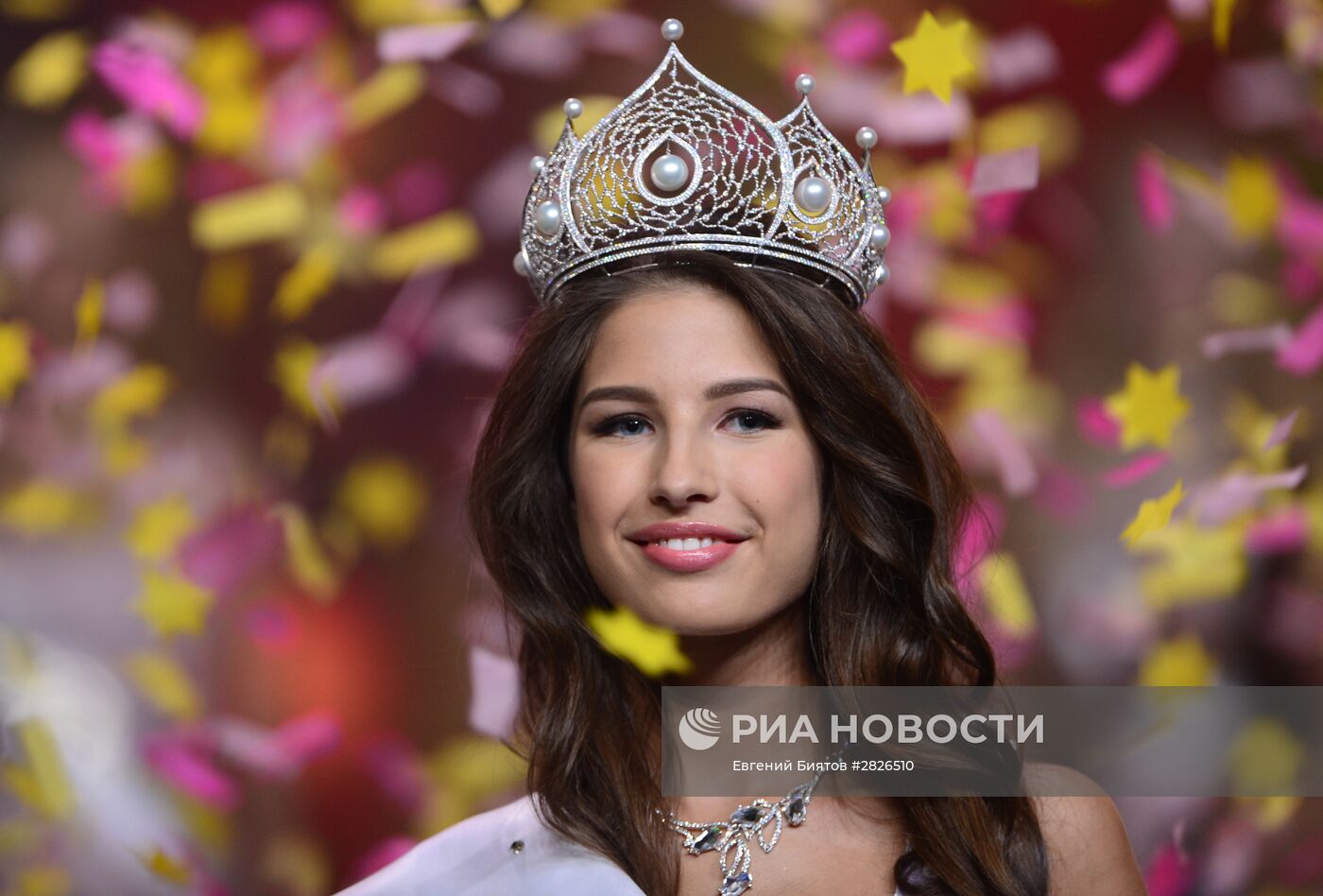Финал конкурса "Мисс Россия"