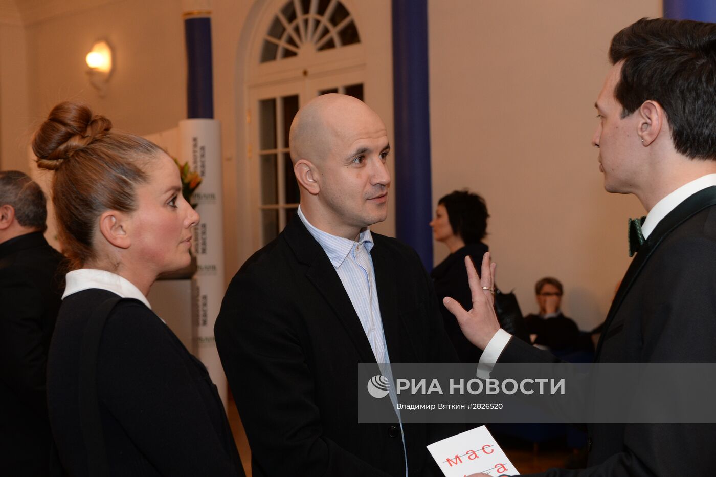 XXII Церемония вручения Российской Национальной театральной премии "Золотая Маска"