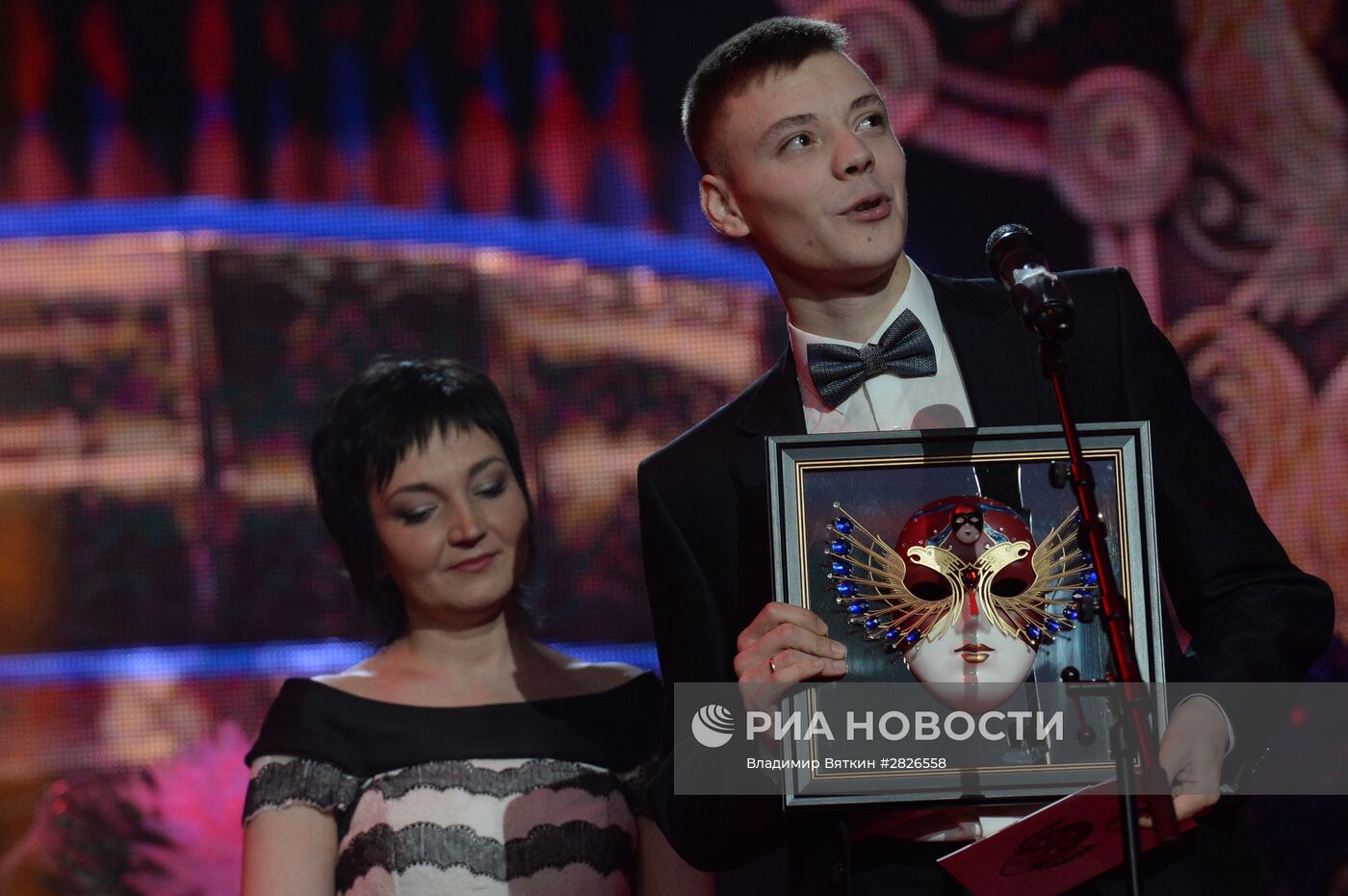 XXII Церемония вручения Российской Национальной театральной премии "Золотая Маска"
