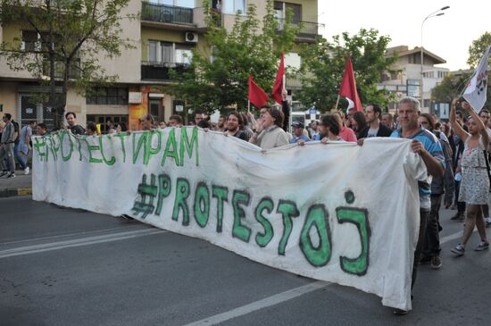 Митинг оппозиции в Скопье