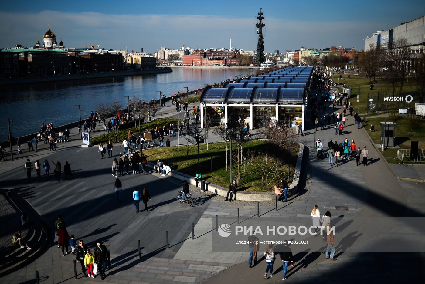 Повседневная жизнь