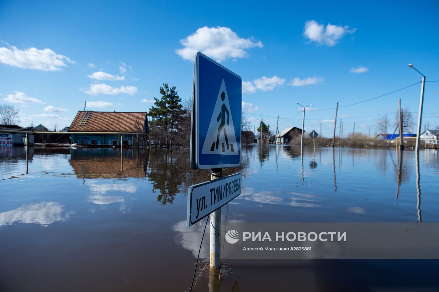 Наводнение в Тюменской области