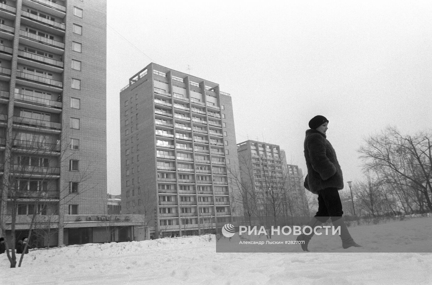 Актриса Наталья Тенякова