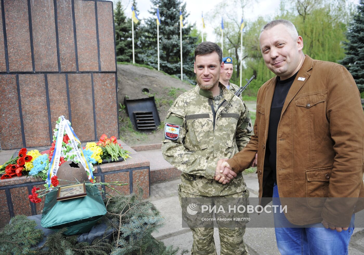 Передача РФ останков военнослужащего, погибшего в 1943 году в ходе боев за Славянск