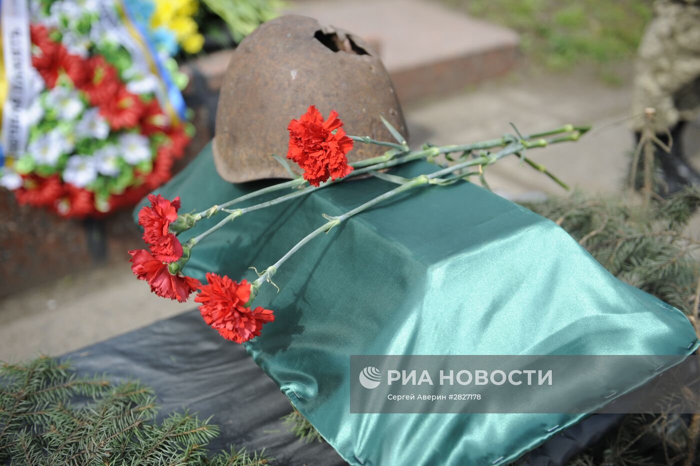 Передача РФ останков военнослужащего, погибшего в 1943 году в ходе боев за Славянск