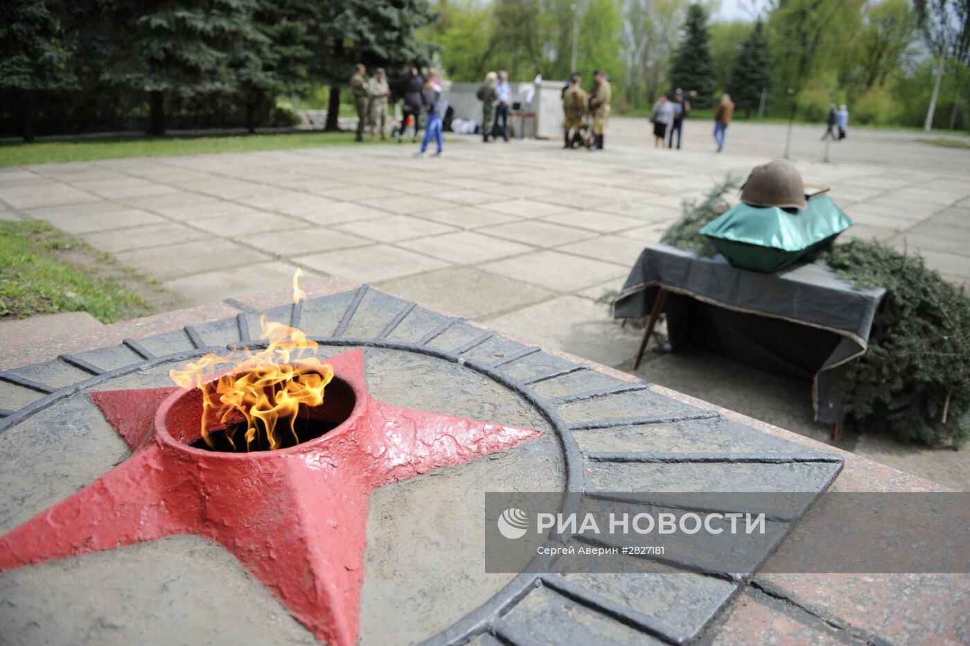 Передача РФ останков военнослужащего, погибшего в 1943 году в ходе боев за Славянск