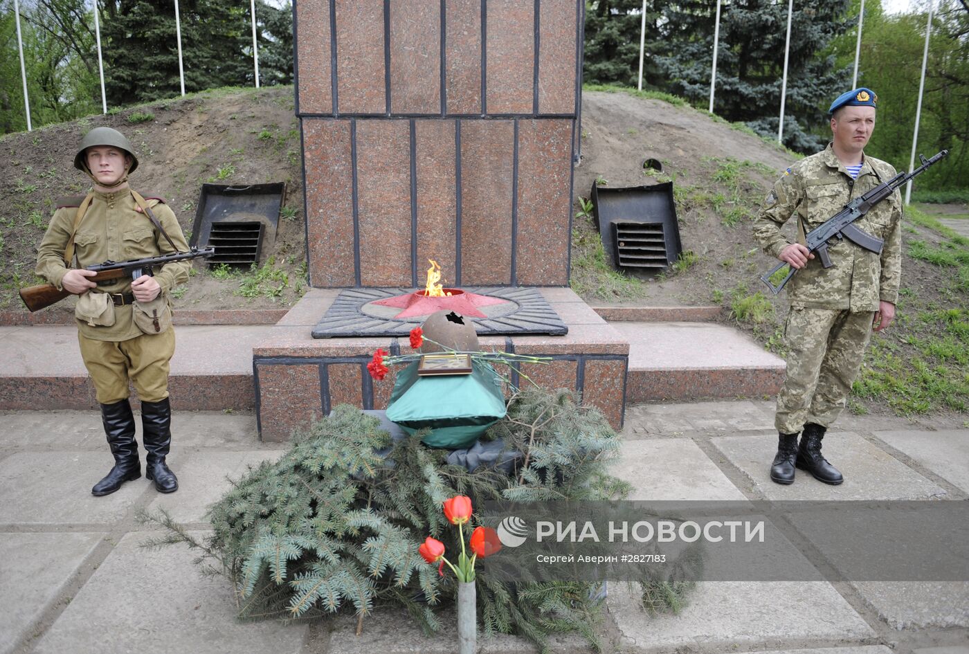 Передача РФ останков военнослужащего, погибшего в 1943 году в ходе боев за Славянск