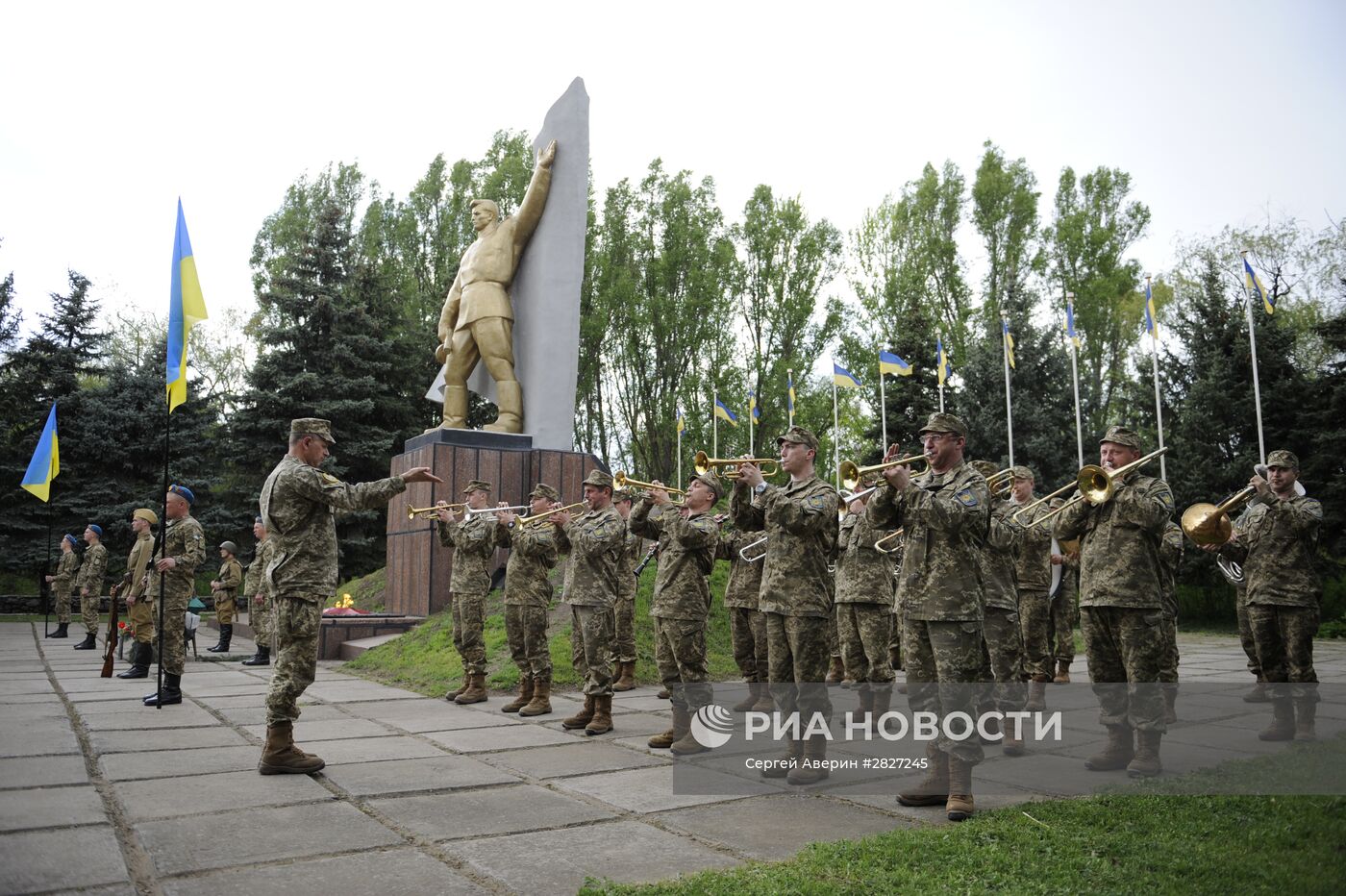 Передача РФ останков военнослужащего, погибшего в 1943 году в ходе боев за Славянск