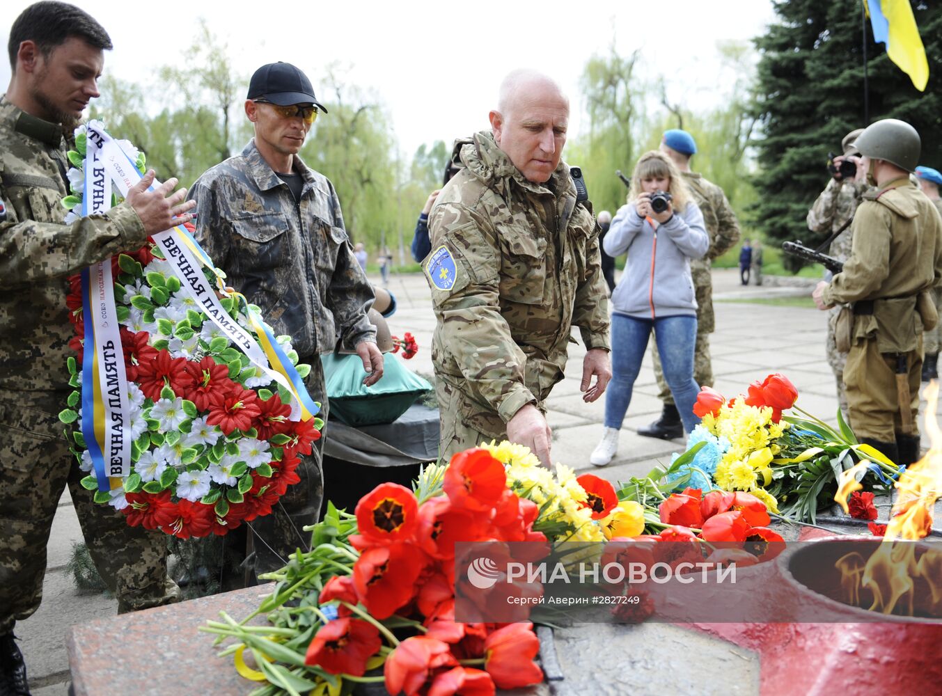 Передача РФ останков военнослужащего, погибшего в 1943 году в ходе боев за Славянск