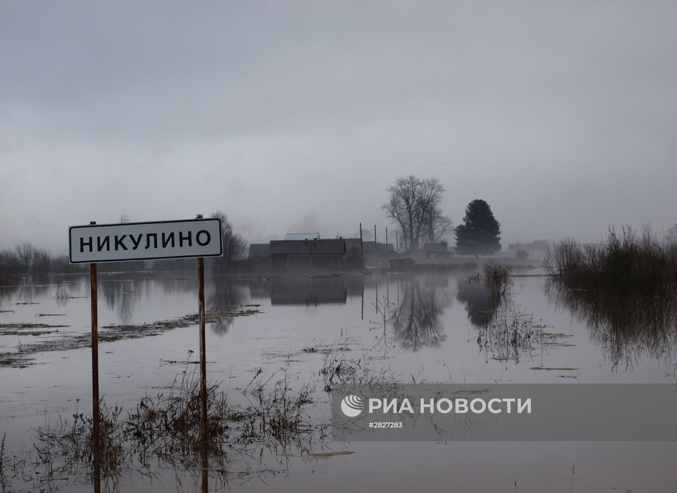 Паводок в Вологодской области