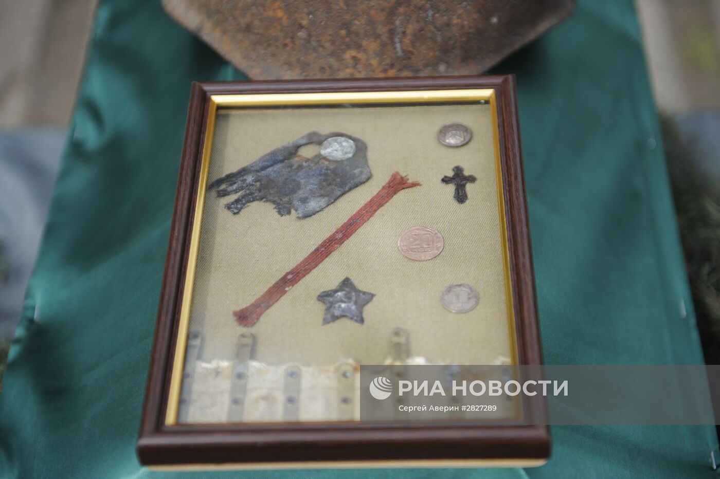 Передача РФ останков военнослужащего, погибшего в 1943 году в ходе боев за Славянск