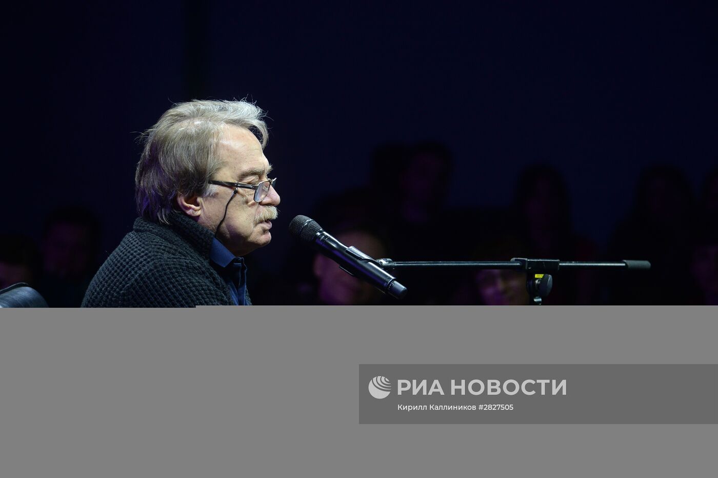 Литературный вечер "ЗооЧтения"