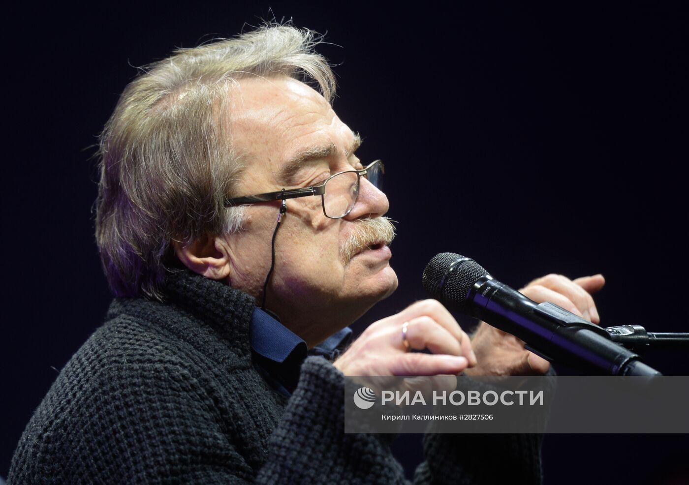 Литературный вечер "ЗооЧтения"