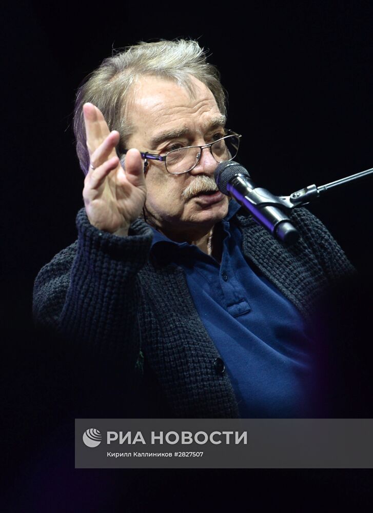 Литературный вечер "ЗооЧтения"