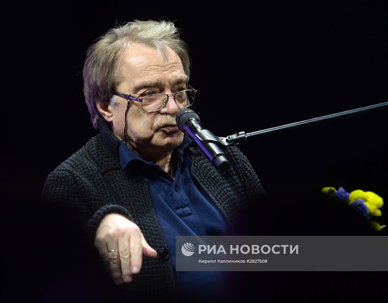 Литературный вечер "ЗооЧтения"