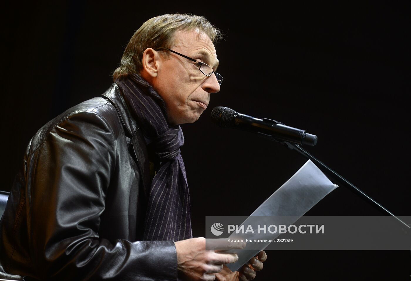 Литературный вечер "ЗооЧтения"