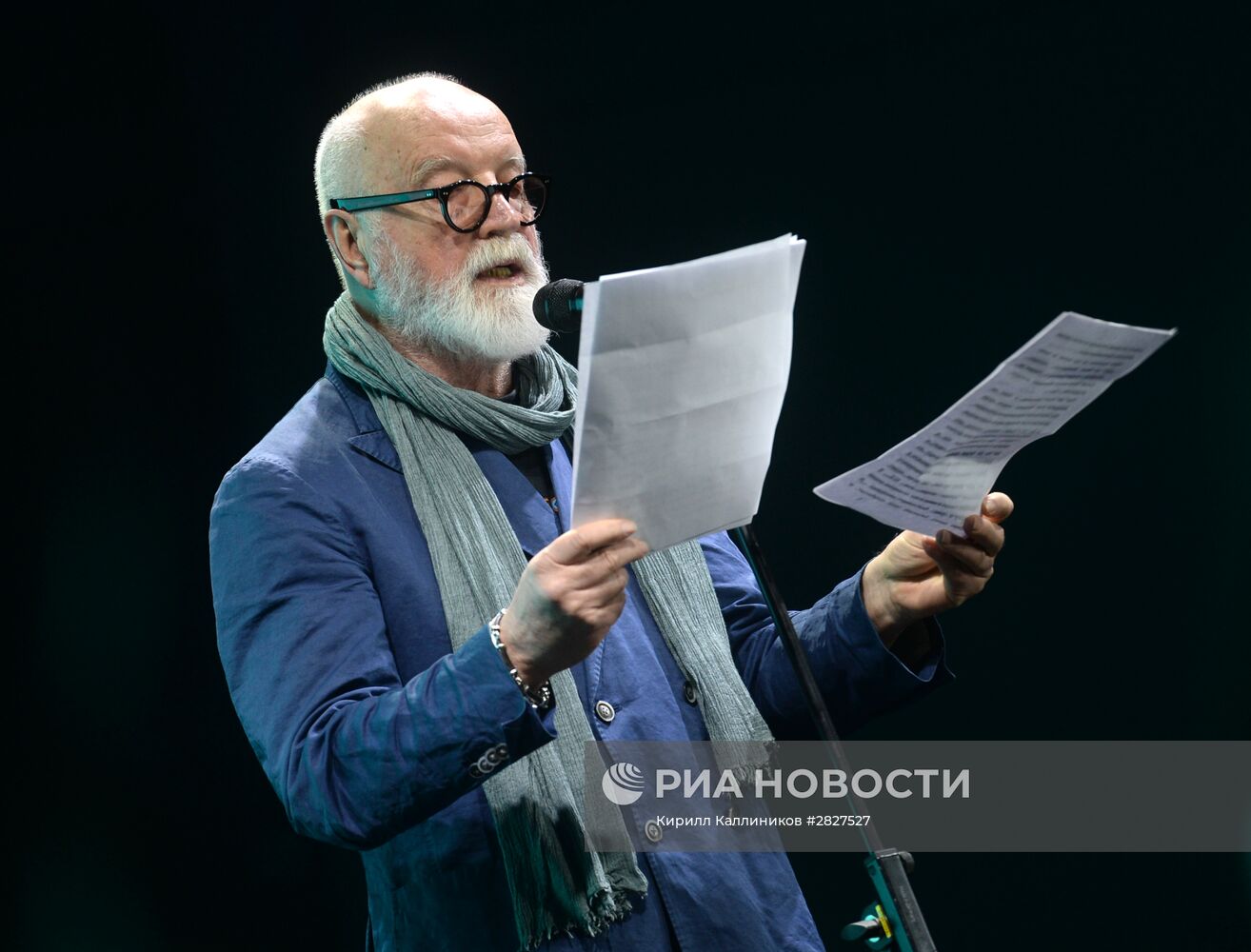 Литературный вечер "ЗооЧтения"