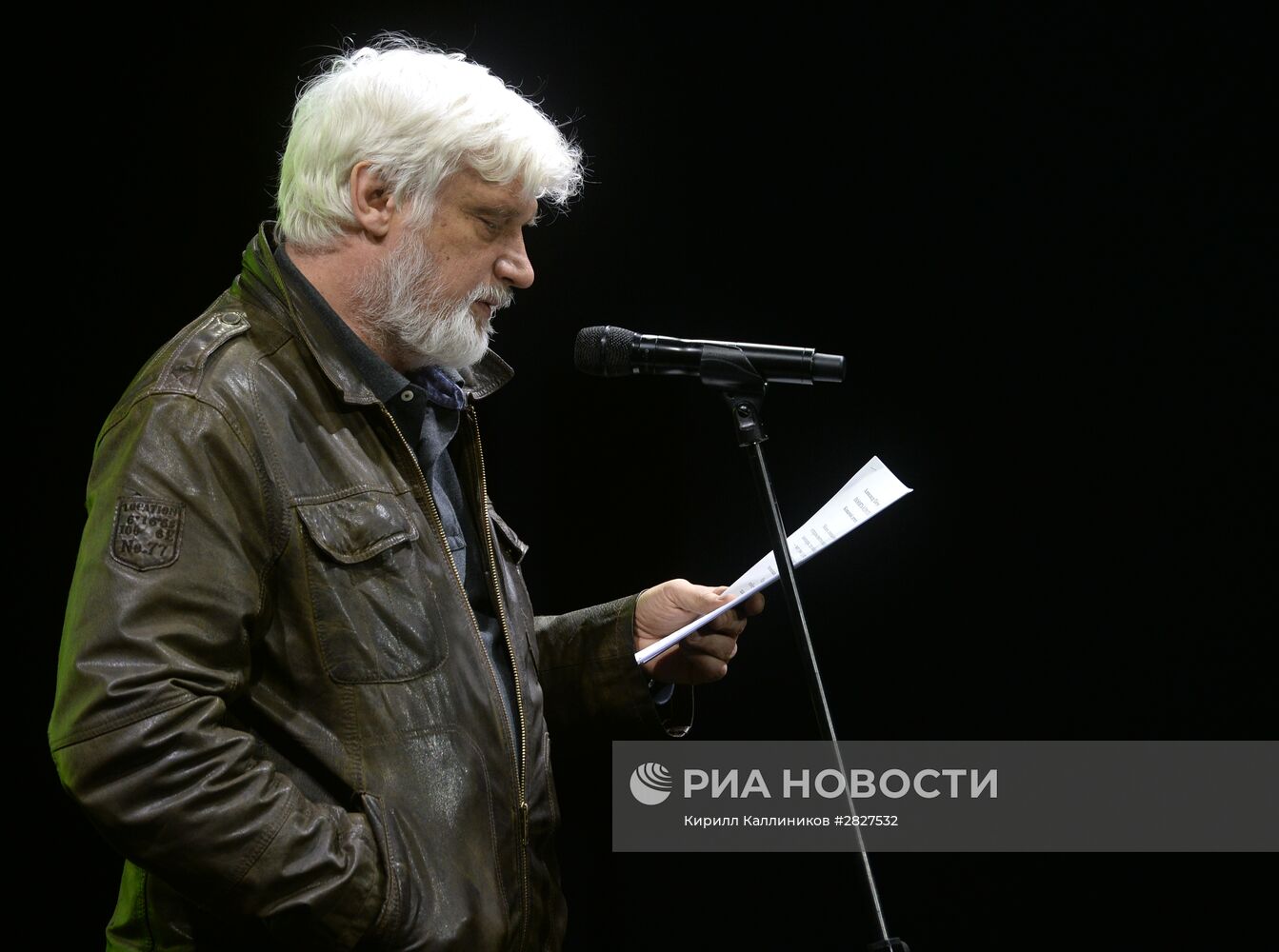 Литературный вечер "ЗооЧтения"