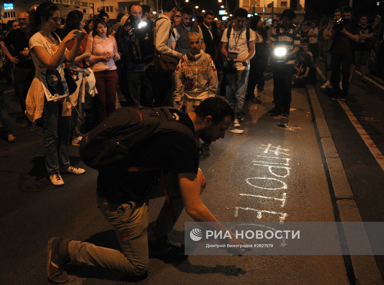 Митинги протеста в Македонии