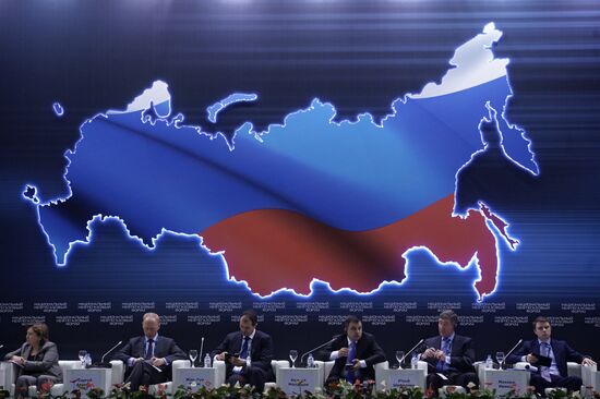 Национальный нефтегазовый форум. День первый