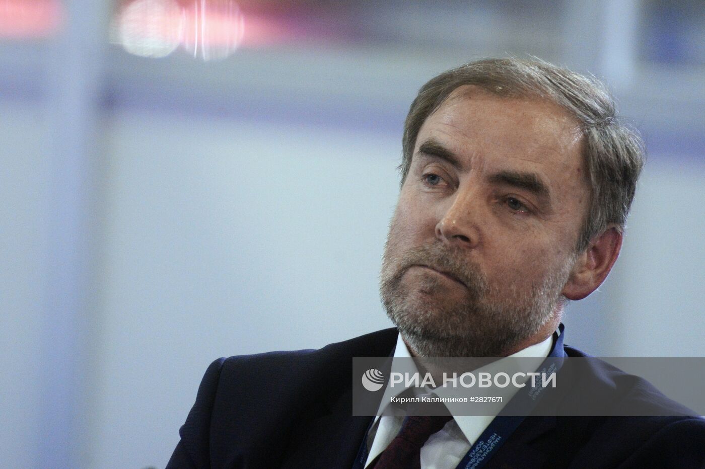 Национальный нефтегазовый форум. День первый