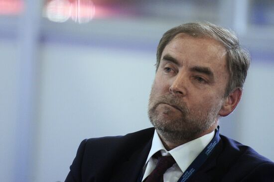 Национальный нефтегазовый форум. День первый