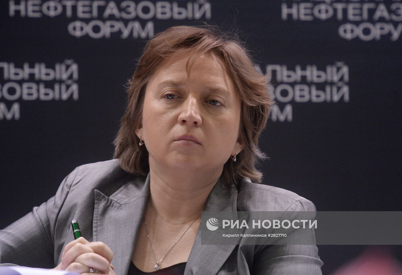 Национальный нефтегазовый форум. День первый