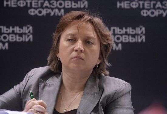 Национальный нефтегазовый форум. День первый