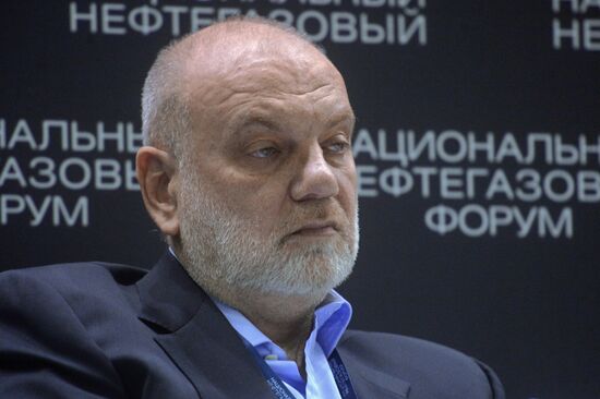 Национальный нефтегазовый форум. День первый