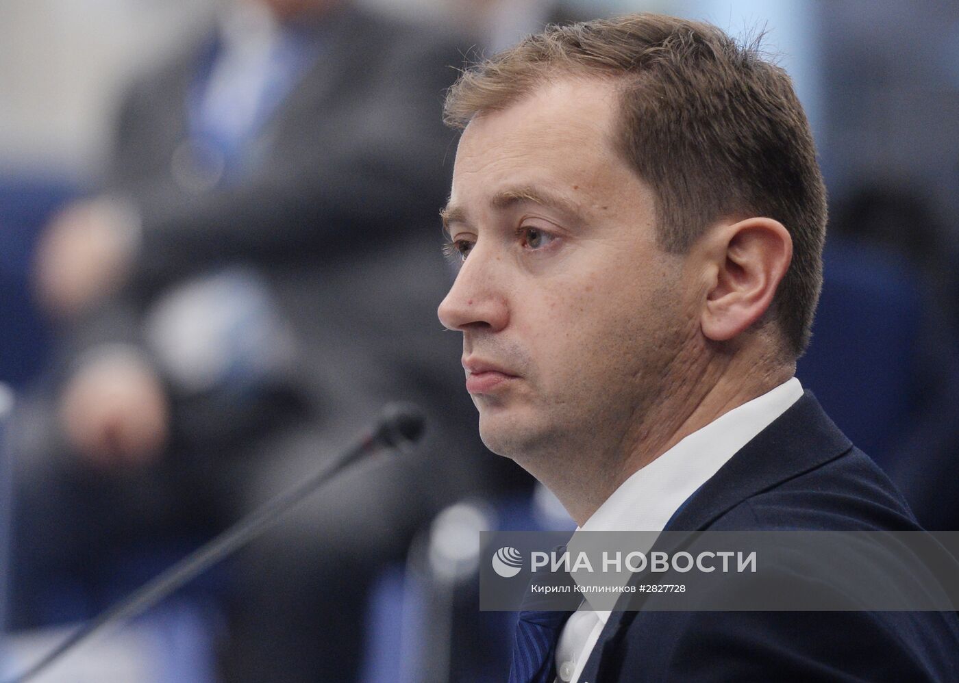 Национальный нефтегазовый форум. День первый