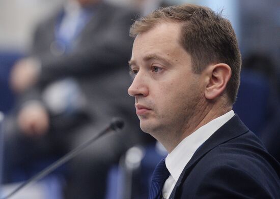 Национальный нефтегазовый форум. День первый