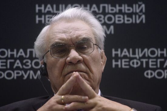 Национальный нефтегазовый форум. День первый