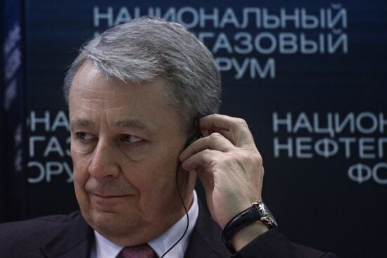 Национальный нефтегазовый форум. День первый