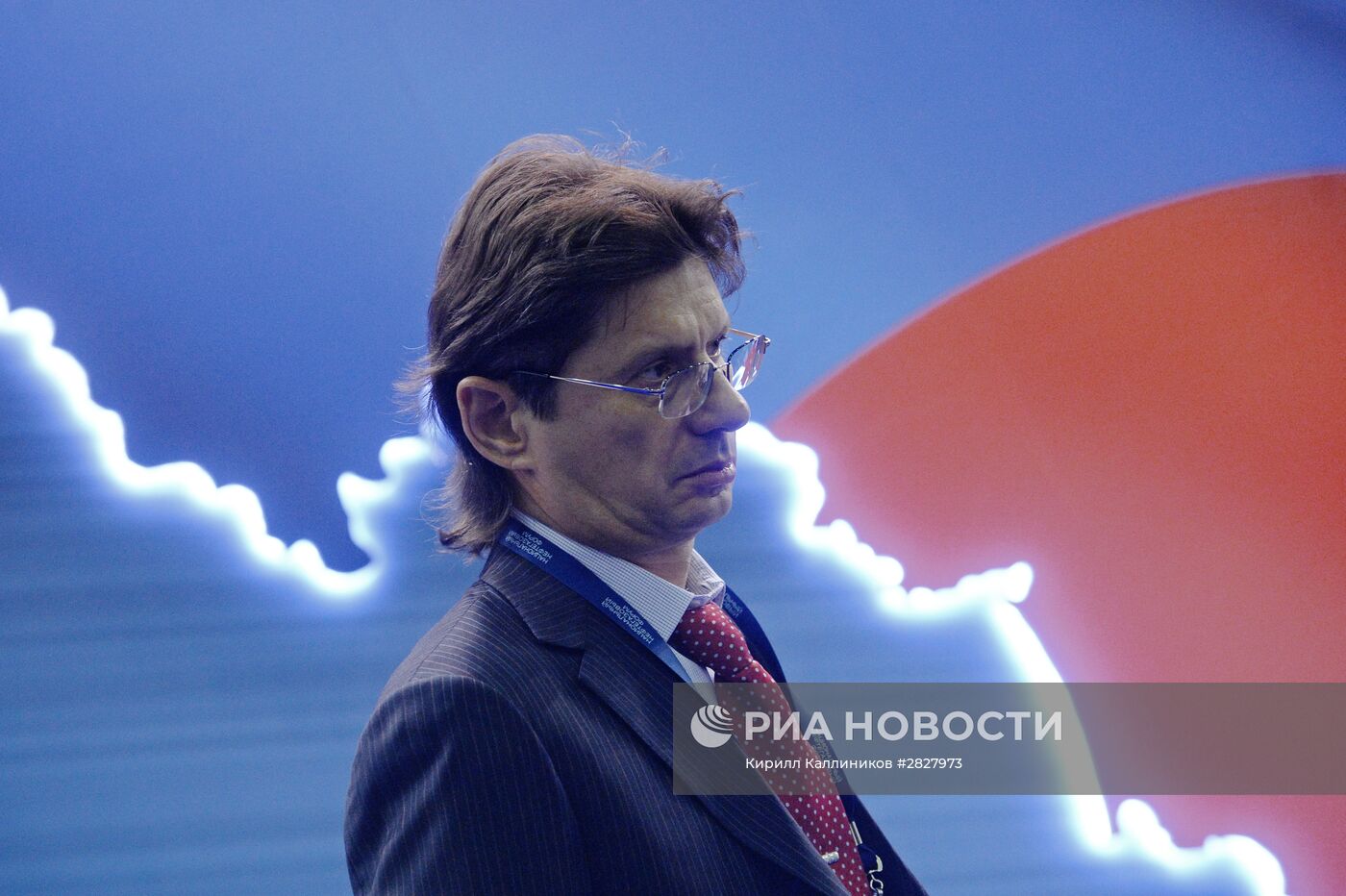 Национальный нефтегазовый форум. День первый