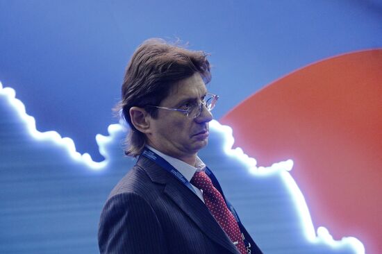 Национальный нефтегазовый форум. День первый