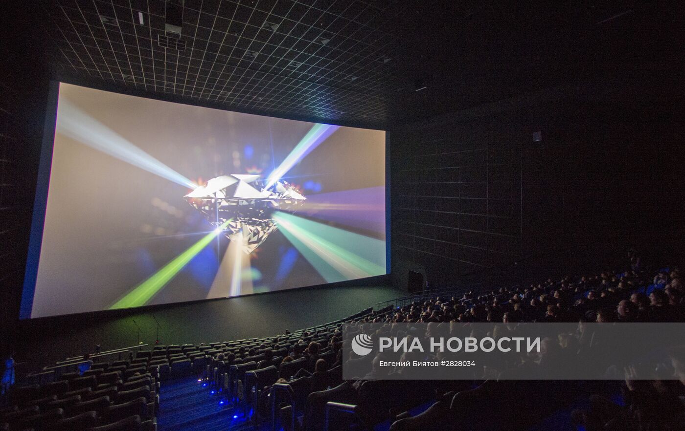 Открытие лазерного кинотеатра IMAX в Москве