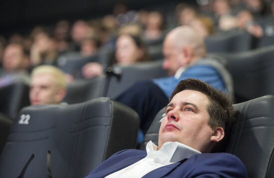 Открытие лазерного кинотеатра IMAX в Москве