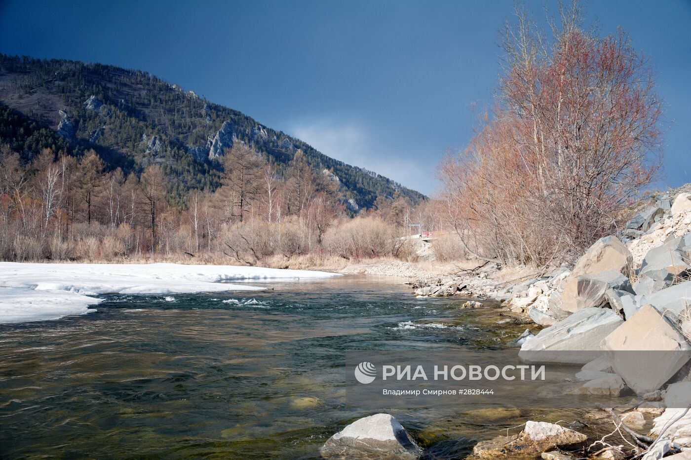 Регионы России. Иркутская область