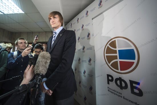 Экстренное совещание Российской федерации баскетбола