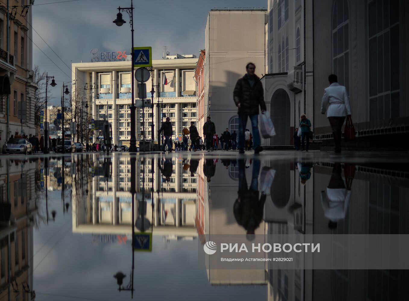 Повседневная жизнь