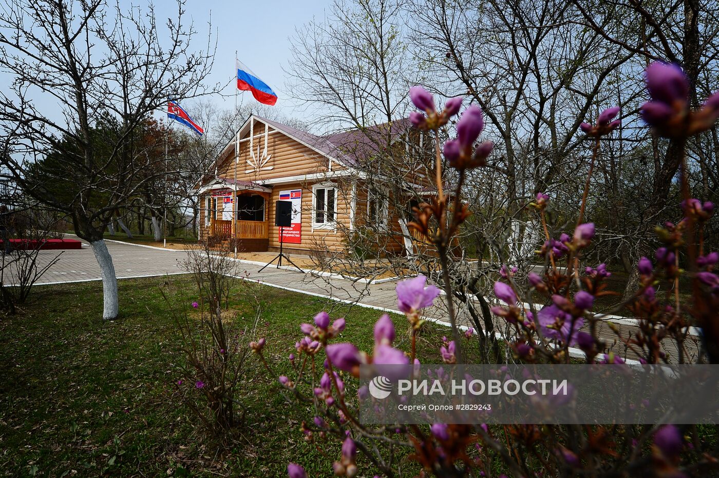 Открытие Дома Дружбы России и КНДР