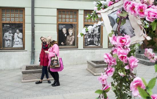 Подготовка к открытию фестиваля "Московская весна"